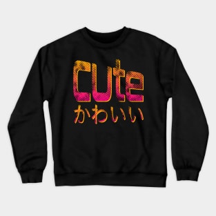 Japanese Kanji Characters Streetwear Retro Vibes Aesthetic 660 Crewneck Sweatshirt